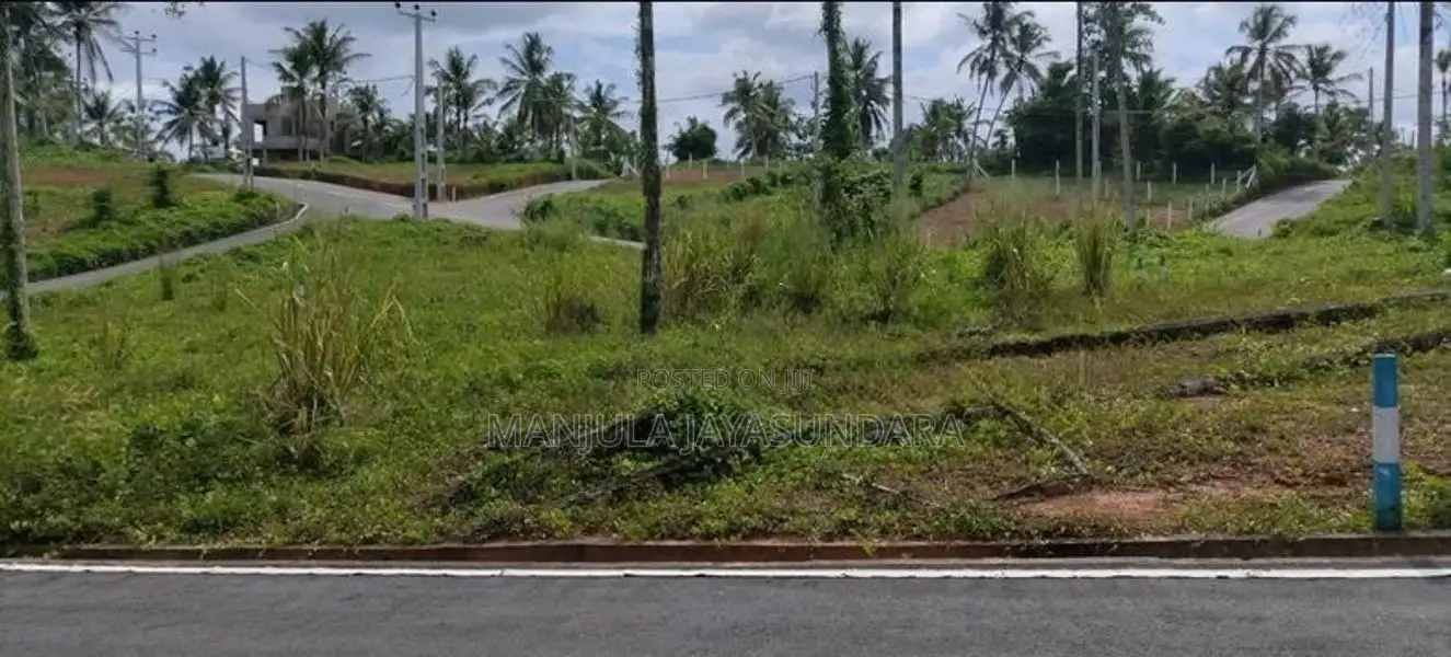 Land for Sale Meegoda, Homagama