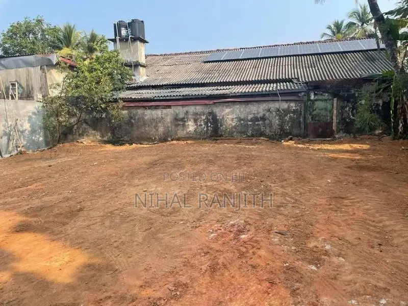 Land for Sale in Maharagama