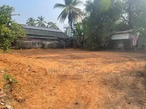 Land for Sale in Maharagama