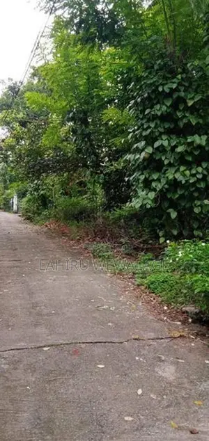 18P Land For Sale 3km From Kadawatha