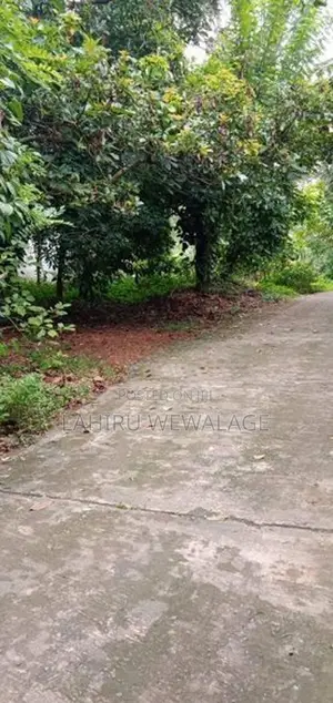 18P Land For Sale 3km From Kadawatha
