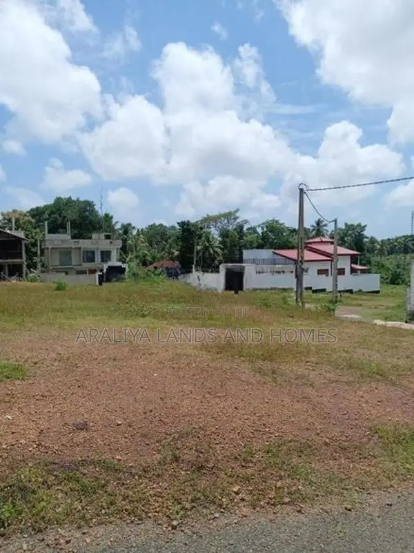 Land for Sale in Kasbawa Kidelpitiya