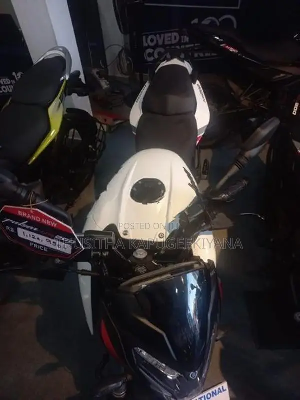 Bajaj Pulsar NS200 2026