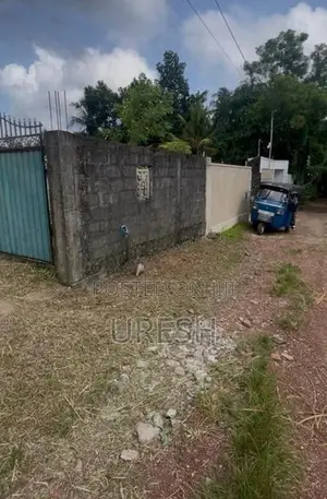 Land For Sale Kahathuduwa-කහතුඩුව නගරයේ වටිනා ඉඩමක් විකිණීමට In Kesbew