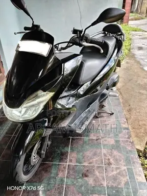 Honda PCX 125 2017