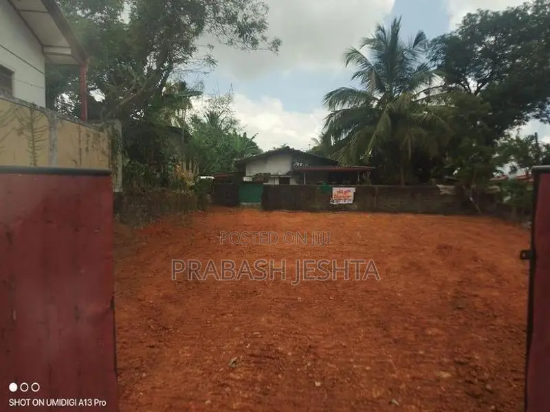 විකිණීමට ඉඩම – කිරිල්ලවල