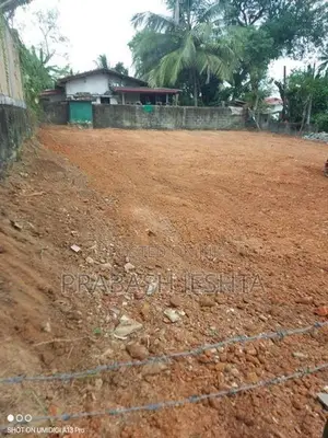 විකිණීමට ඉඩම – කිරිල්ලවල