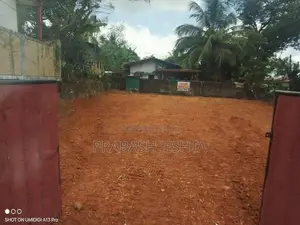 විකිණීමට ඉඩම – කිරිල්ලවල