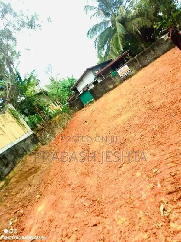 විකිණීමට ඉඩම – කිරිල්ලවල