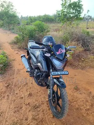 TVS Raider 125 2025