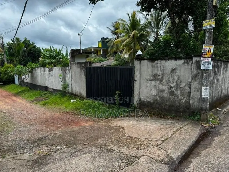 Valuable 20 P Land For Sale In Malabe Education Hub