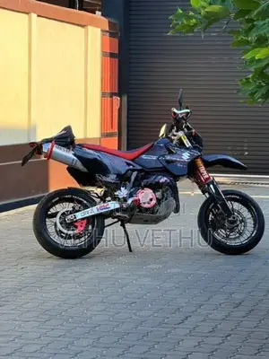 Suzuki DRZ 400SM 2017