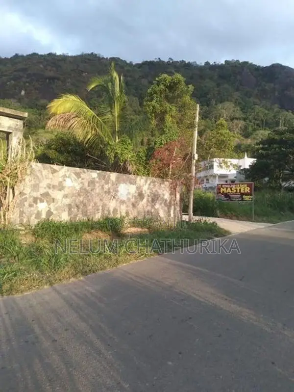 A Valuable Land For Sale In Monaragala Town