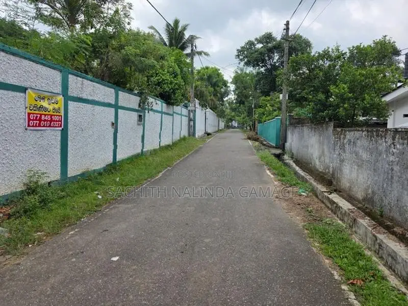 Kadawatha කඩවත අධිවේගී පිවිසුමට විනාඩි 5