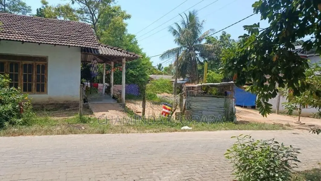 Land with House for Sale in Ampara