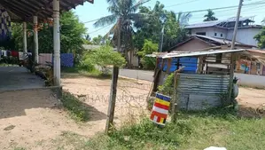 Land with House for Sale in Ampara