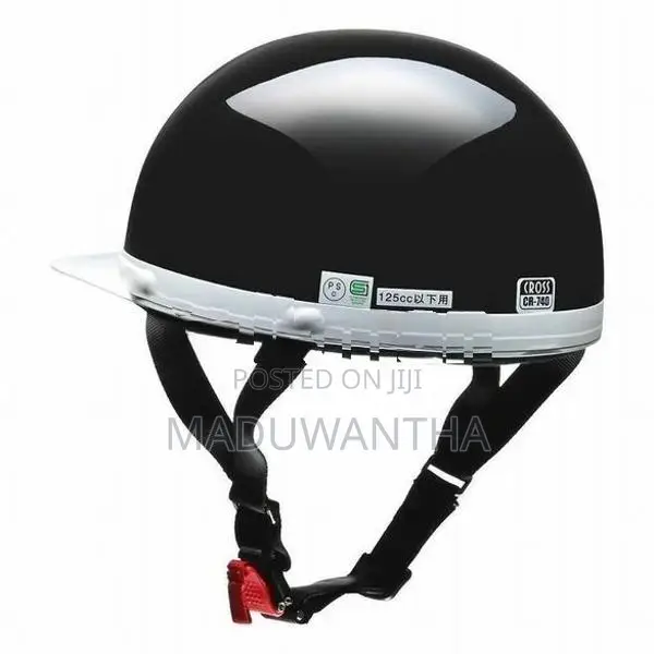 Japan Helmet