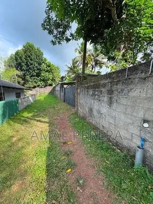 Land For Sale In Gampaha