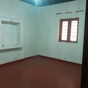 House With Shop For Sale Galgamuwa