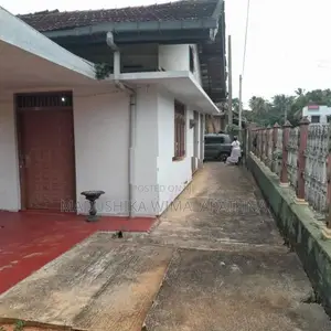 House With Shop For Sale Galgamuwa