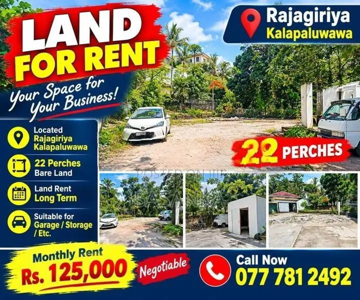 RAJAGIRIYA KALAPALUWAWA 22 PERCHES BARE LAND FOR RENT