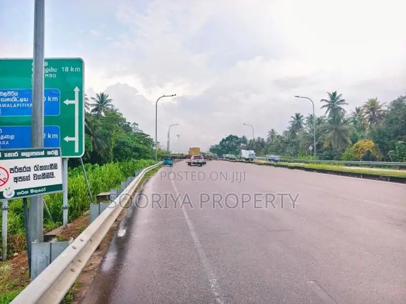 Highly Residential Land for Sale in Kadawatha