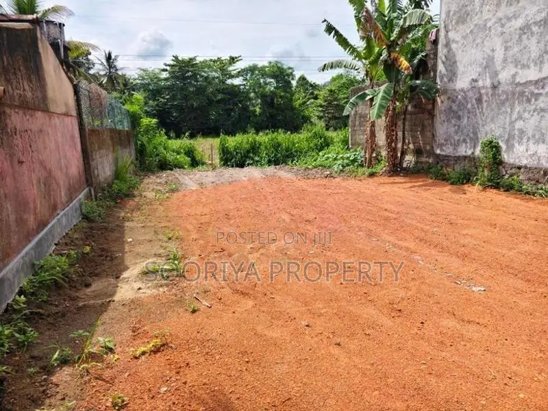 Superb Land for Sale in Kadawatha
