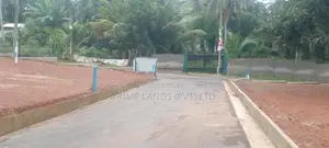 Land for Sale in Kadawatha