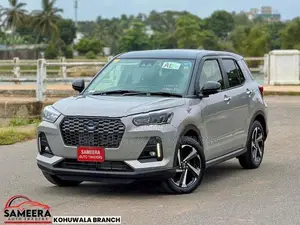 Daihatsu Rocky Hybrid 2025