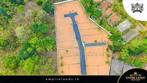 Batagama Kandana Road Luxury Land for Sale In Kapuwagara