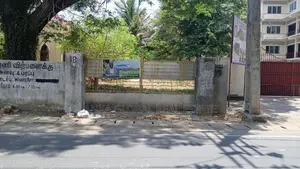 Land for Sale Jaffna