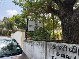 Land for Sale Jaffna