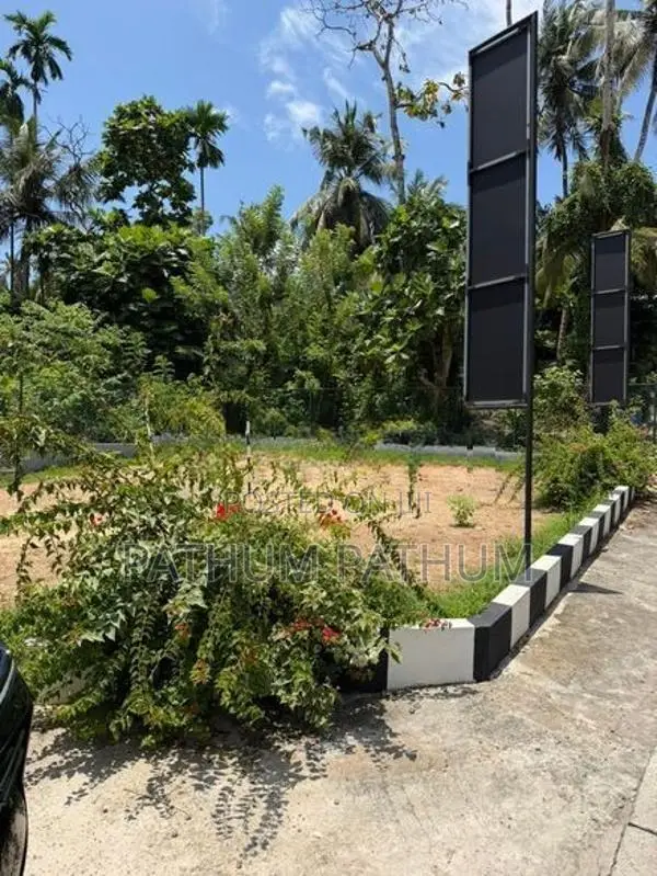 Land For Sale Thalawathugoda, Jothikarama Road In Talawatugoda