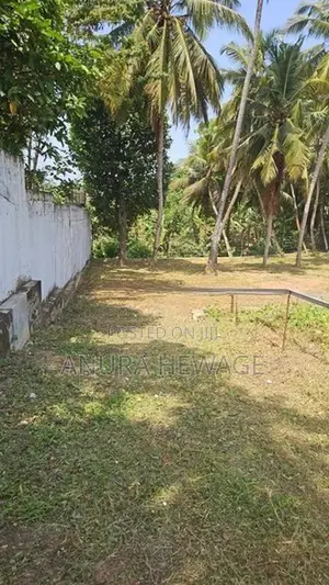 Land for Sale Waragoda Estate, Kelaniya. ( ID : KL13T )