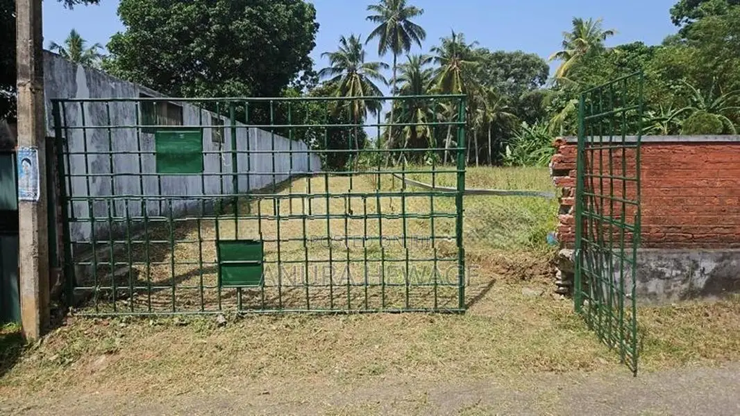 Land for Sale Waragoda Estate, Kelaniya. ( ID : KL13T )