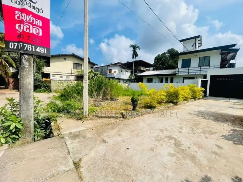Land For Sale – Polwatta RD, Thalawathuigoda In Talawatugoda