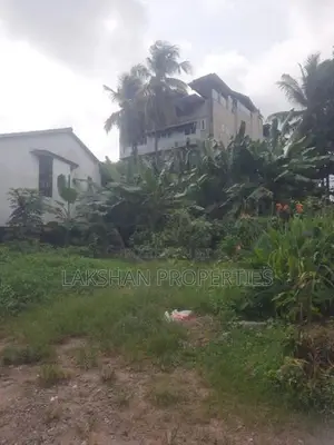 Land For Sale In Kohuwala