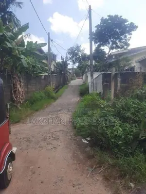Land For Sale In Kohuwala