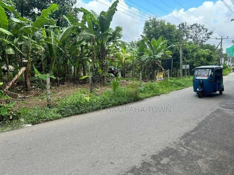 Land for Sale Gampaha
