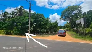 Land for Sale Galewela, Dambulla