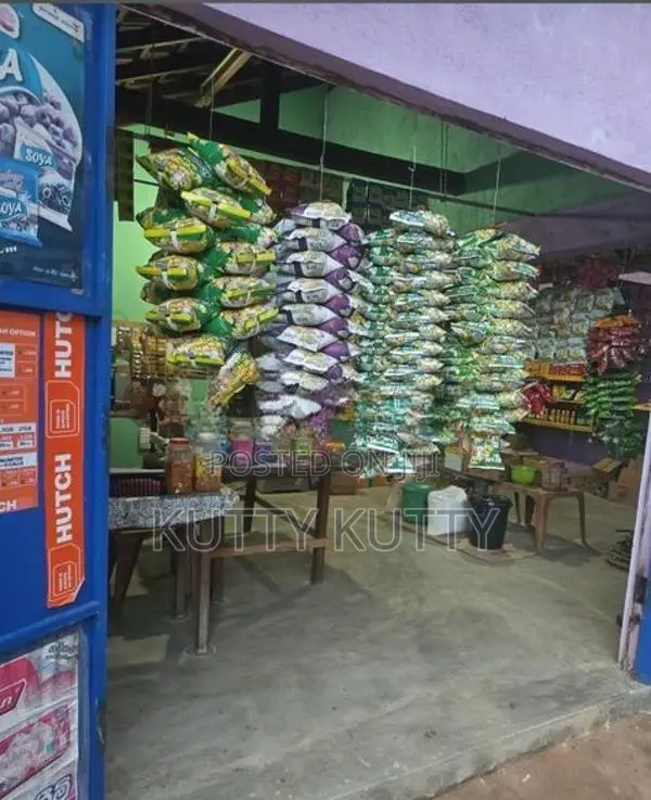 கடை வாடகைக்கு விடப்படும்