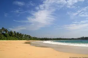 වෙරලට ලගම ඉඩම Matara Thalalla