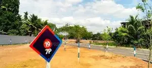 Kiribathgoda Land for Sale