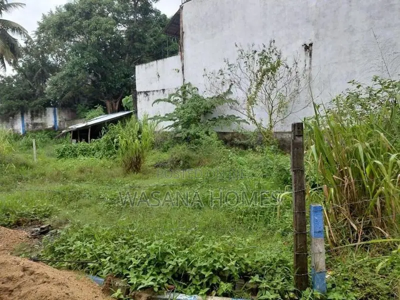 Solid Land for Sale Maharagama