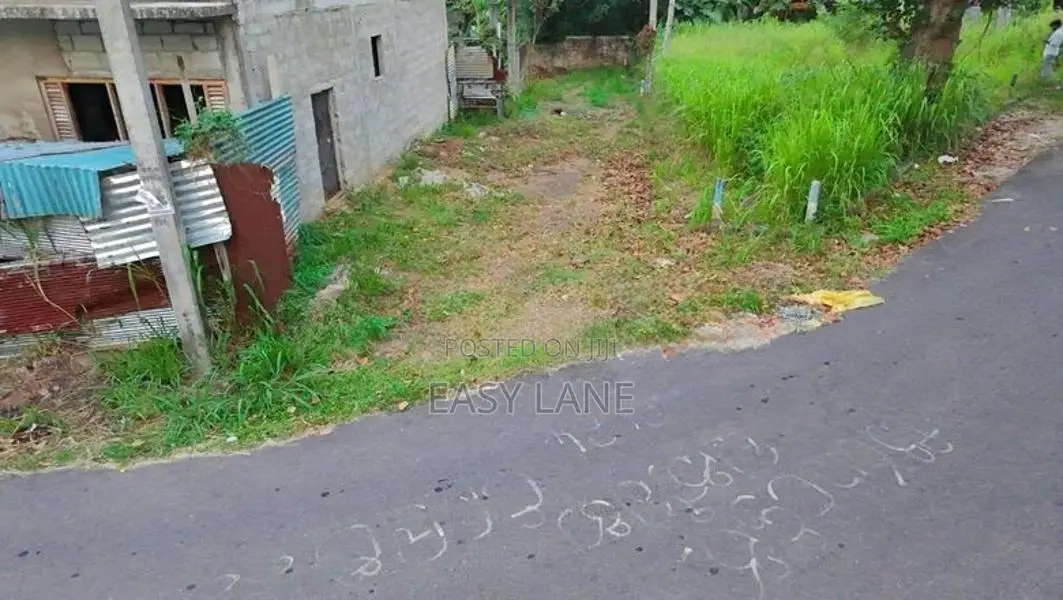 කඩවත ගෝනහේන පාරෙන් ඉඩම