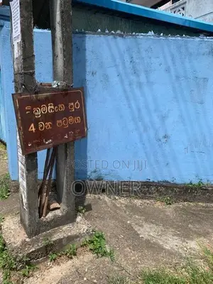 High Residential Land for Sale in Battaramulla