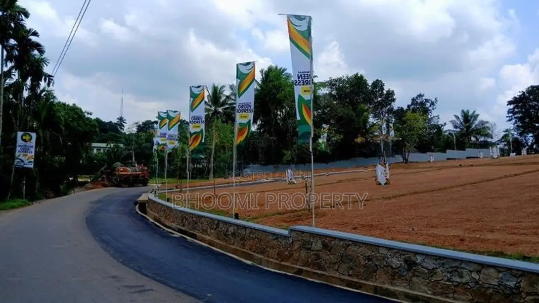 Land Plots for Sale Near Panagoda, Kottawa