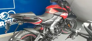 Bajaj Pulsar NS 125 2026