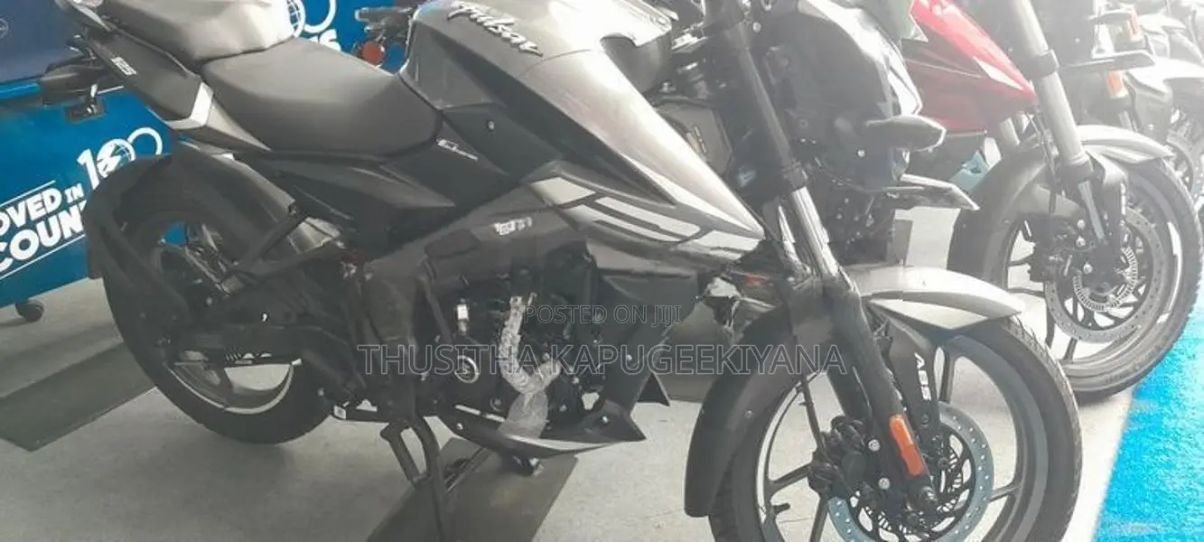 Bajaj Pulsar NS 125 2026