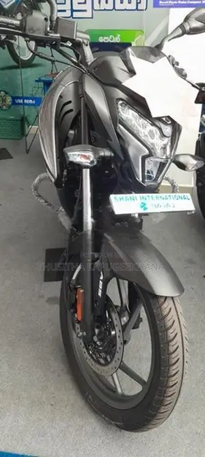 Bajaj Pulsar NS 125 2026